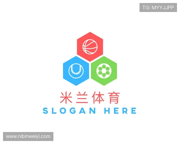 介绍milan米兰